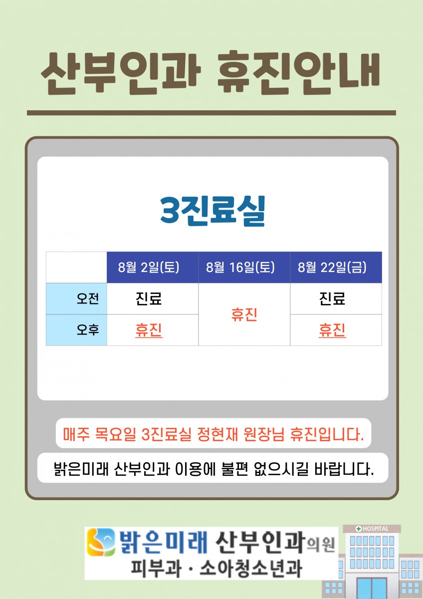 4dabe5914dfe2b01e3bb736b3f0439cd_1754006