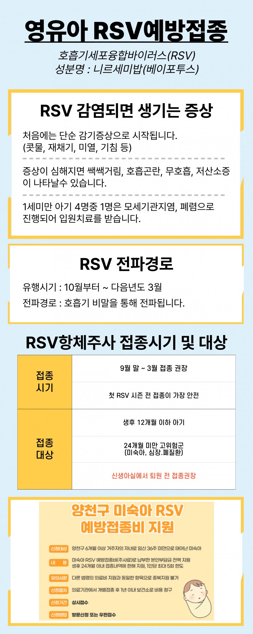 ff8138cae34337e8fb957598c7ce49ec_1760948